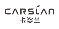 卡姿兰 CARSLAN